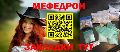 круглые Берёзовский