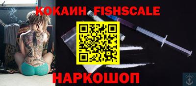 круглые Берёзовский
