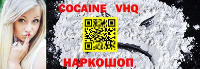 круглые Берёзовский