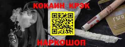 а пвп мука Бийск