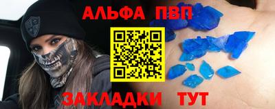 метадон Владивосток