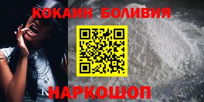 а пвп мука Бийск