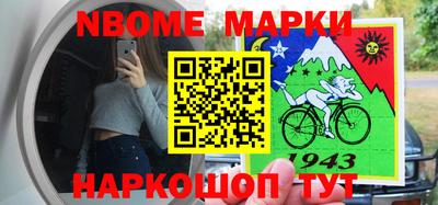а пвп мука Бийск