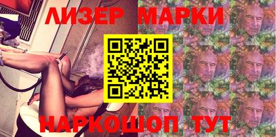 круглые Берёзовский