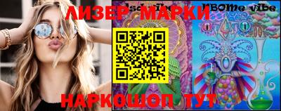 круглые Берёзовский