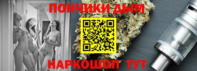 круглые Берёзовский