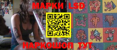 круглые Берёзовский