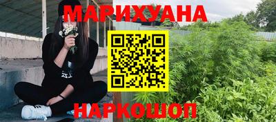а пвп мука Бийск