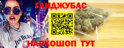 а пвп мука Бийск