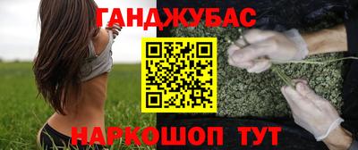 а пвп мука Бийск