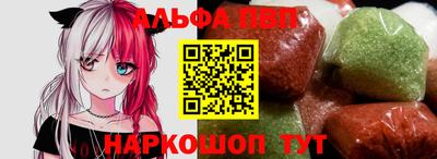 круглые Берёзовский