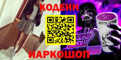 круглые Берёзовский