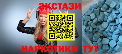 а пвп мука Бийск