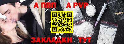 ешки Владикавказ