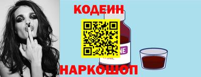 круглые Берёзовский