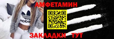 круглые Берёзовский