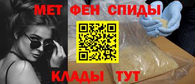 а пвп мука Бийск