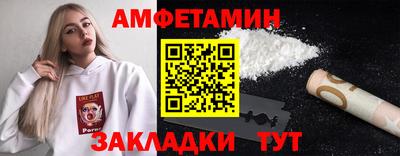 круглые Берёзовский