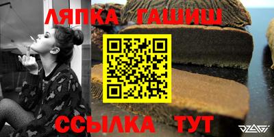 винт Владимир