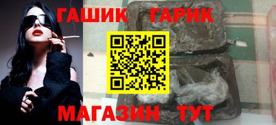 круглые Берёзовский