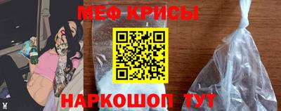 круглые Берёзовский