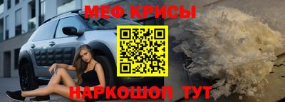 а пвп мука Бийск