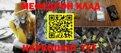 круглые Берёзовский