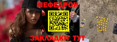 круглые Берёзовский
