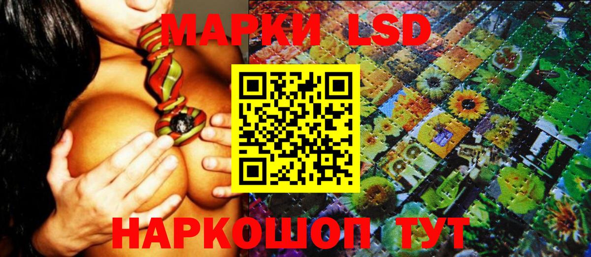 Гашиш Кемерово